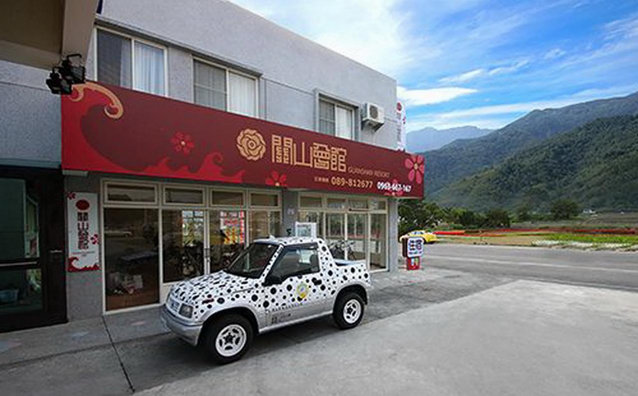 G.S. Holiday Home Guanshan Εξωτερικό φωτογραφία