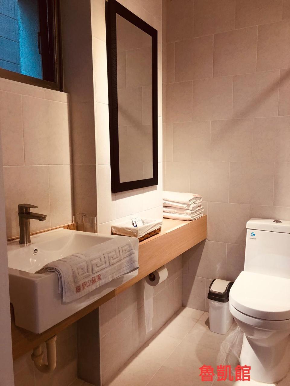 G.S. Holiday Home Guanshan Εξωτερικό φωτογραφία